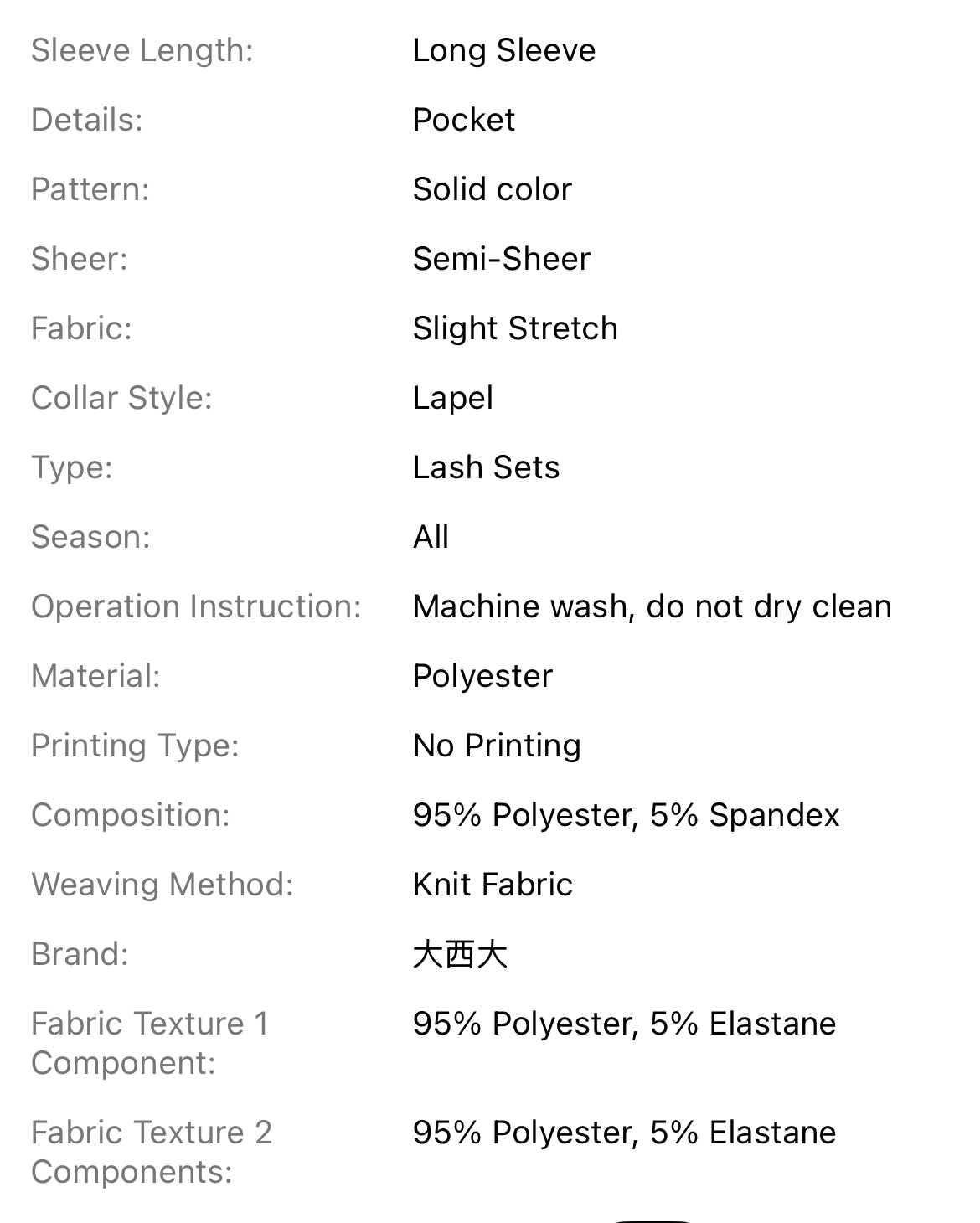 “Noir & Pearls” 2pcs Set Deep V-Neck Slim Fit Blazer + Sheer Mesh Pearl Embellished See-Through Pants