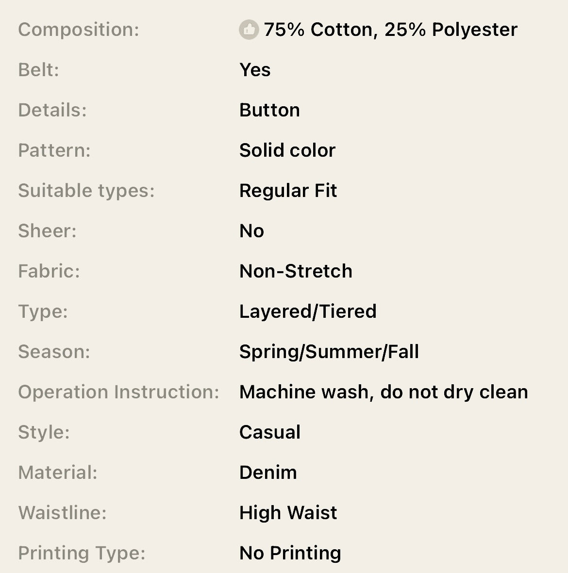 Women’s ‘COUNTRY 🌾 WHIMSICAL’ Tulle & Denim Skirt